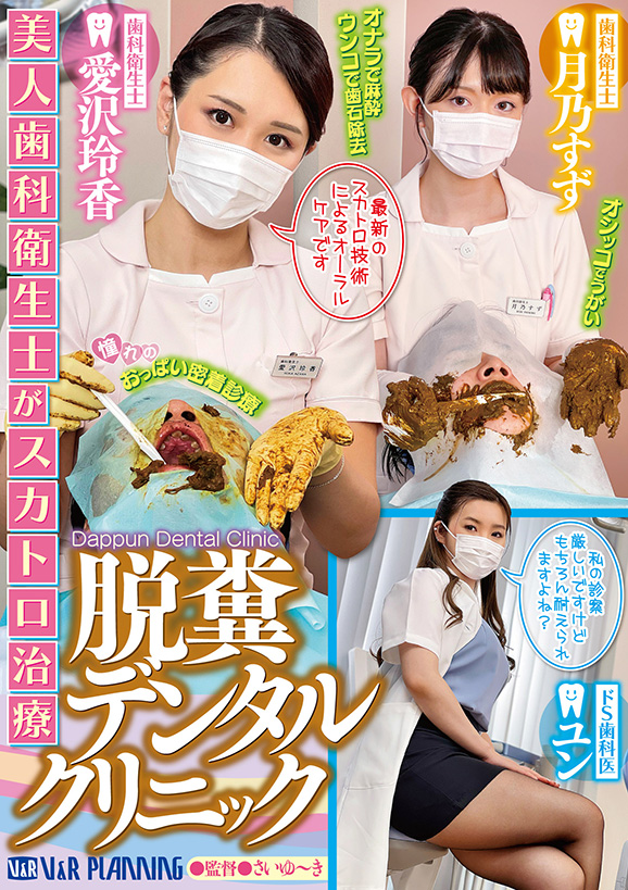 詳細はこちら